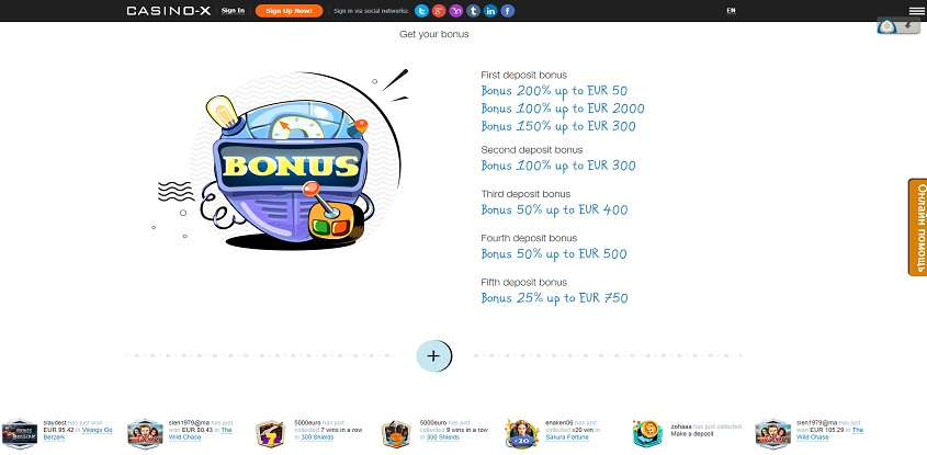 Casino-X Online Casino